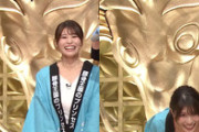 世界ラーメンNo.1決定戦、テレQ岡田桃佳アナが爆乳谷間を見せつける