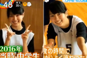 乃木坂46賀喜遥香、中学時代の画像が可愛すぎると話題に！バスケ部美少女JC写真に絶賛の声！