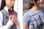 【画像】女子中学生vs女子高生　どっちがエロいかｗｗｗｗｗｗｗ
