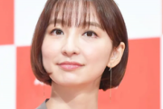 【速報】篠田麻里子、インスタ更新「不倫した事実はありません」