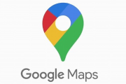 Googleマップで北海道見てたらヤバイの見つけたｗｗｗｗｗｗｗｗ