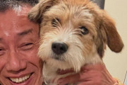【画像】長渕剛、新しい家族を迎え「そばにくっついて離れないんだよ」優しい笑顔で報告