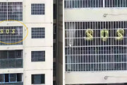 中国でアパートの窓に『SOS』、警察が緊急出動すると……？