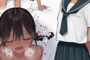 【二次エロ】褐色娘と生ハメ♥