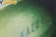 【沈没船】"KAZUⅠ"水深120m 引き揚げないと社長の刑事責任問えない可能性が…?