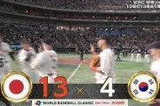 【悲報】韓国の野球人気、完全に終わる………………
