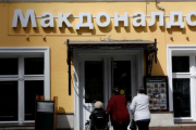 【速報】マクドナルドさん、ロシア店舗を一時的に閉鎖