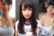 【動画大量】TikTokで10代少女達の「普段 → セ○クス中」チャレンジが流行るｗｗｗ