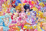 プリキュア「えっ…お尻の穴でするんですか？」