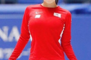 【画像】本田真凜さん（18）、姉より優れてしまうｗｗ