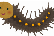【画像】触ると死ぬフサフサの毛虫が大量発生