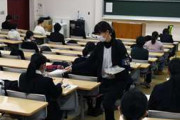 【画像】センター試験で解答率0%の問題が出題される