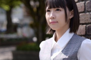 【NANAMI】天然タレントのあ●ちゃん激似！普段は某金融機関に勤める童顔OLお姉さんがシロウト男性と禁断性交