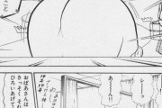 【画像】一般漫画・アニメのエッチなシーン見せて！