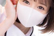 【VR】マスク美女の看護師に退院するまで見つめられ、射精させられる入院生活。