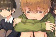 【信用金庫の日】お漏らししちゃったショタの二次エロ画像