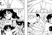 【画像】昭和のエッチな一般漫画、今でも抜ける