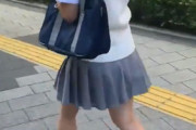 【動画】この制服女子高生の路上パンチラはヤラセ？