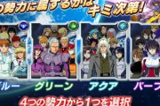 面接官「ガンダムの歴代主人公で上司にしたいのは誰ですか？」ワイ「はいっ！」