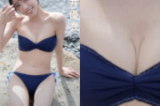 FRUITSZIPPER櫻井優衣、貧乳すぎて谷間描いてる事が誤爆でバレる