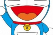 『猫型ロボット』ついに誕生！