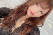 【朗報】可愛すぎぃー(ﾁｿﾁｿﾋﾞﾝﾋﾞﾝ?）と思ったセクシー女優っ