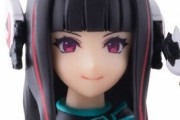 【悲報】バンダイ、女の子フィギュアを発売するも原作に忠実すぎてしまう