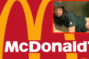 【エロ動画 素人】 マクドナルドのバイトの女の子、勤務中セクロス大炎上ww