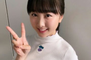 本田望結ちゃん、スケートは上手くならないのにオッパイだけは美味しそうに育つ