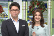 【画像】テレ東の福田典子アナが太っておっぱいが大きくなってしまう