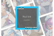 【フル無料】HOLO COSTUME -Nurse-hitomi