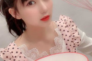 【画像】JK田中美久さんがおっぱいを露出したくて仕方がない模様！※動画あり