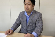 【悲報】唐沢弁護士、なんJ民のせいで自死寸前だった