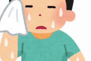 【悲報】会社に着く前に黄色い臭い汗が大量に出てしまった末路がコレ・・・・・・