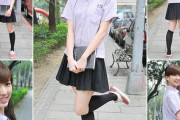 【画像】台湾の制服JKが可愛すぎる！！！！