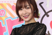 【画像】指原莉乃さんの二重まぶた、一線を超えるｗｗｗｗ