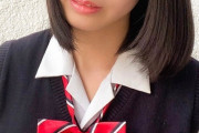 【画像】「日本一かわいい女子高生」　ファイナリスト８人が決定ｗｗｗ