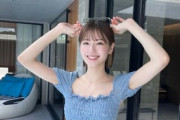 “美人すぎる元劇団員”糸原美波、ビキニ水着姿が美しすぎる！スタイル抜群で満面の笑顔が可愛いインスタ画像に絶賛の嵐！