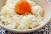 【画像】プロの料理人が生み出した究極の卵かけご飯がこちらｗｗｗ