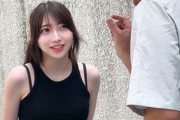 【素人】職歴3年まだまだ見習い中の24才・美容師に声をかけその場でガチ本番交渉の一部始終がこちら
