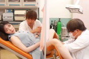 【黒島玲衣】《エロ動画×人妻･キメセク》病院の裏ルートで手に入れたヤバい薬のせいで体感２倍に感度が跳ね上がった妻が絶叫しながらハメられる