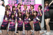 【画像】元グラドル倉持由香がプロデュースするプロゲーマー女子グループが思ったよりイケててワロタ