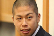 サッカー元日本代表FW森本貴幸がひき逃げと飲酒運転で逮捕