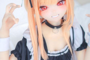 このラブドールの女の子を迎えるか悩んでる、背中を押して欲しい