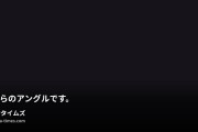 関西混浴倶楽部の動画・弥生の全裸パーティー兼公開撮影。下からのアングルです。ずっと裸なんで羞恥心もなくなってきてて、見放題見られ放題が楽しめま...