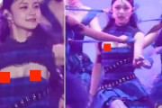 【動画あり】ライブ中 乳首見えっぱなしになってる10代美少女アイドルｗｗｗｗｗｗ