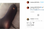 【画像】本田翼さん、インスタグラムにえっちな画像を投稿ｗｗ