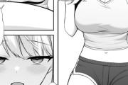【エロ漫画】妻の妹の巨乳JKを少しの間ウチで預かることになったんだけど、ひょんなことからフェラで性処理をしてもらってたら歯止めがつかなくなりイチャイチャエッチ【News-edge】
