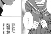 【エロ漫画】彼女にしたいと思ってた女の子がエッチなことに興味津々だったことが発覚！ 僕の部屋でオナニーの見せっこをしてたら盛り上がって初体験しちゃったｗｗｗｗｗ