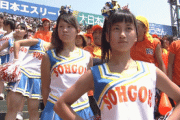 【動画】甲子園チア「パ〇ツ撮らないで下さい」と悲痛の叫び